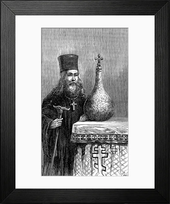 Framed Print : Sketches in Moscow, by our special artist: ancient vase in the Kremlin, 1874. Creator: Unknown Framed Print : Sketches in Moscow, by our special artist: ancient vase in the Kremlin, 1874. Creator: Unknown