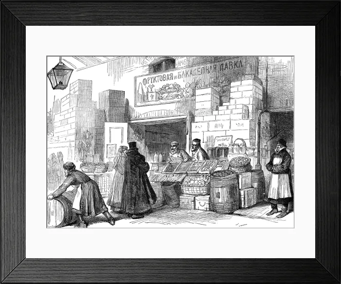 Framed Print : A fruit-seller's shop, St. Petersburg, 1874. Creator: Unknown. A fruit-seller's shop, St. Petersburg, 1874. Creator: Unknown Framed Print : A fruit-seller's shop, St. Petersburg, 1874. Creator: Unknown. A fruit-seller's shop, St. Petersburg, 1874. Creator: Unknown