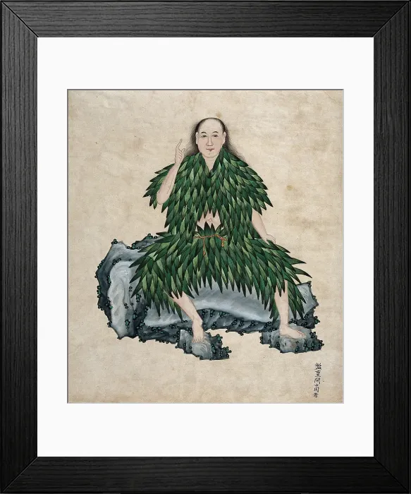 Framed Print : Shen Nung seated on a rock, wearing simple garments fashioned from leaves, 1800-1899. Creator: Unknown Framed Print : Shen Nung seated on a rock, wearing simple garments fashioned from leaves, 1800-1899. Creator: Unknown