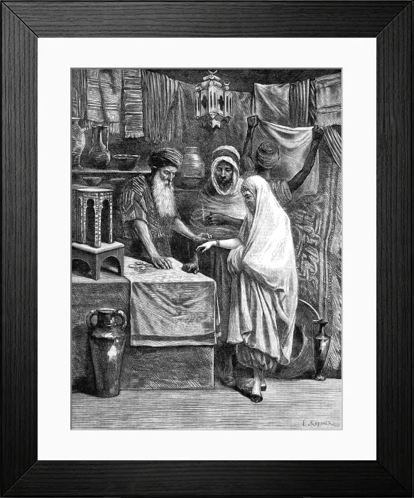 Framed Print : A bazaar in Algiers, 1881. Creator: Unknown