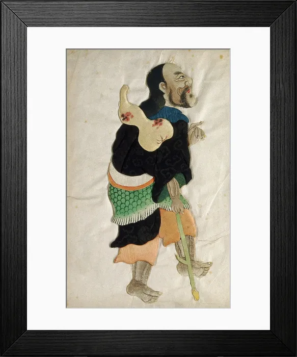 Framed Print : Li T'ieh Kuai walking with the aid of a crutch, 1800-1899. Creator: Unknown. Li T'ieh Kuai walking with the aid of a crutch, 1800-1899. Creator: Unknown Framed Print : Li T'ieh Kuai walking with the aid of a crutch, 1800-1899. Creator: Unknown. Li T'ieh Kuai walking with the aid of a crutch, 1800-1899. Creator: Unknown