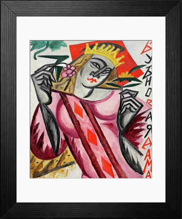 Framed Print : Queen of Diamonds, 1915. Creator: Rozanova, Olga Vladimirovna (1886-1918) Framed Print : Queen of Diamonds, 1915. Creator: Rozanova, Olga Vladimirovna (1886-1918)