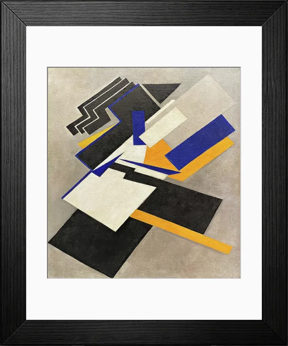 Framed Print : Non-Objective Composition. Suprematism, 1916. Creator: Rozanova, Olga Vladimirovna (1886-1918) Framed Print : Non-Objective Composition. Suprematism, 1916. Creator: Rozanova, Olga Vladimirovna (1886-1918)