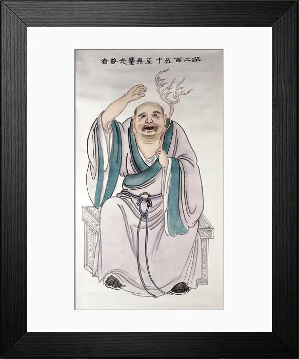 Framed Print : A man or deity, (unknown date). Creator: Unknown Framed Print : A man or deity, (unknown date). Creator: Unknown