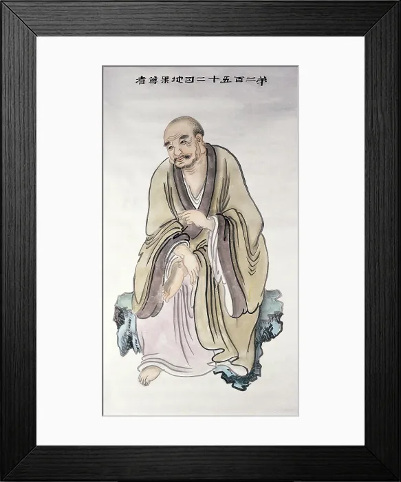 Framed Print : A man or deity, (unknown date). Creator: Unknown