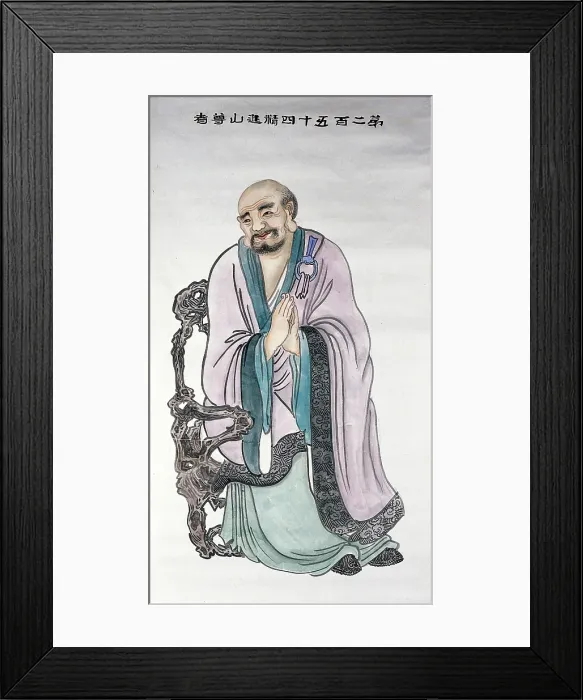 Framed Print : A man or deity, (unknown date). Creator: Unknown Framed Print : A man or deity, (unknown date). Creator: Unknown