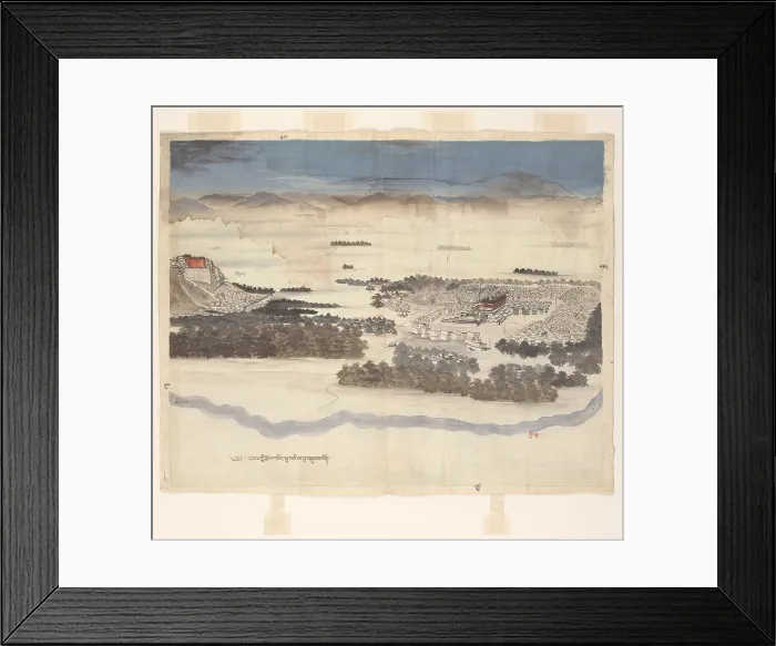 Framed Print : Lhasa, Tibet, (between 1800 and 1899?). Creator: Unknown Framed Print : Lhasa, Tibet, (between 1800 and 1899?). Creator: Unknown