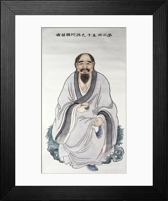 Framed Print : A man or deity, (unknown date). Creator: Unknown