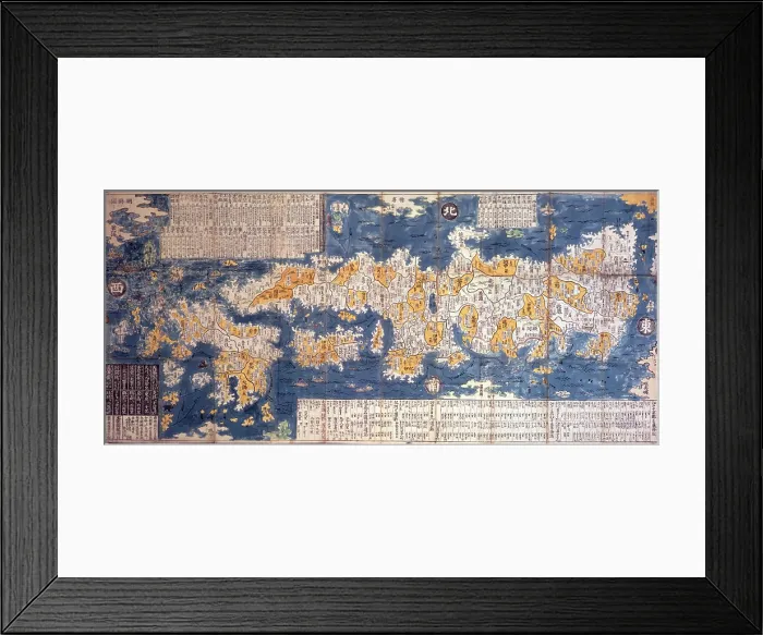 Framed Print : Map of Japan, 1691? Creator: Unknown Framed Print : Map of Japan, 1691? Creator: Unknown