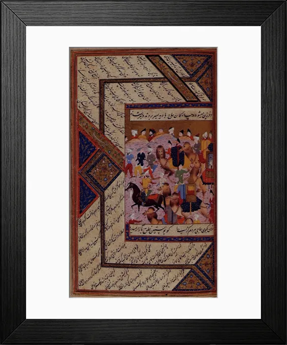Framed Print : Pilgrims quarrelling while on their way to Mecca, 16th century. Creator: Unknown Framed Print : Pilgrims quarrelling while on their way to Mecca, 16th century. Creator: Unknown