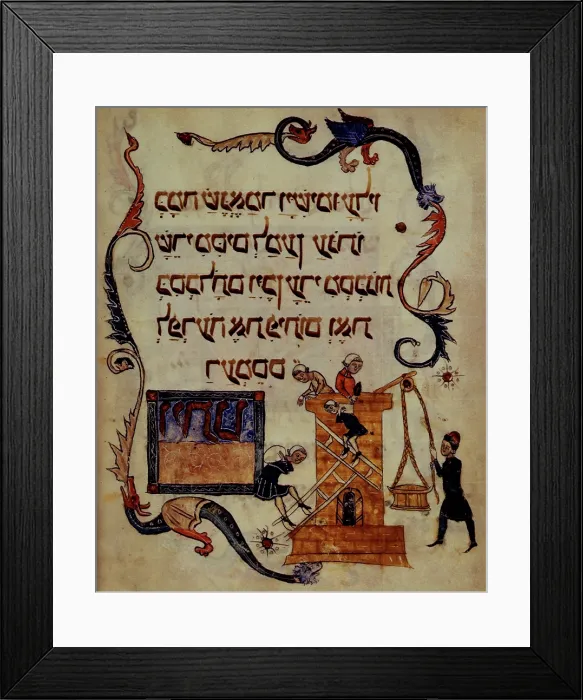 Framed Print : FLIP - The Hebrews building cities for Pharoah, 14th century. Creator: Unknown Framed Print : FLIP - The Hebrews building cities for Pharoah, 14th century. Creator: Unknown