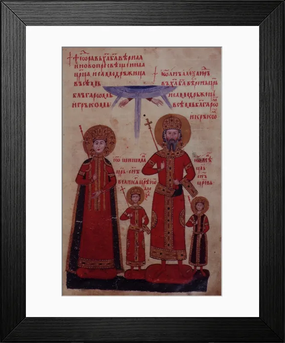 Framed Print : The Tsar and family, 1355-1356. Creator: Unknown Framed Print : The Tsar and family, 1355-1356. Creator: Unknown