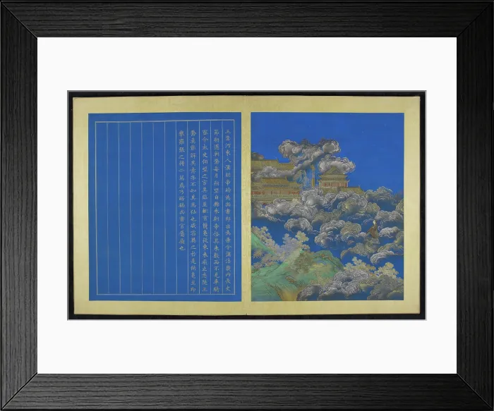 Framed Print : Chinese quest for immortality, 18th century. Creator: Unknown Framed Print : Chinese quest for immortality, 18th century. Creator: Unknown