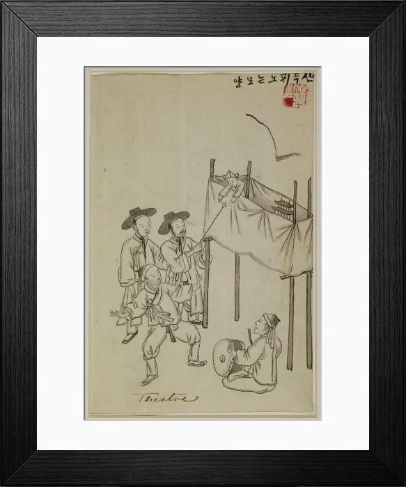 Framed Print : Korean puppet show, late 19th century. Creator: Kim Chun-gun Framed Print : Korean puppet show, late 19th century. Creator: Kim Chun-gun
