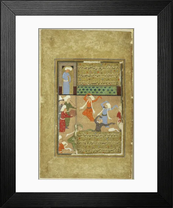 Framed Print : Dervishes dancing, 1590-1600. Creator: Unknown Framed Print : Dervishes dancing, 1590-1600. Creator: Unknown