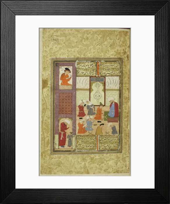 Framed Print : Layla and Majnun at school, 1590-1600. Creator: Unknown