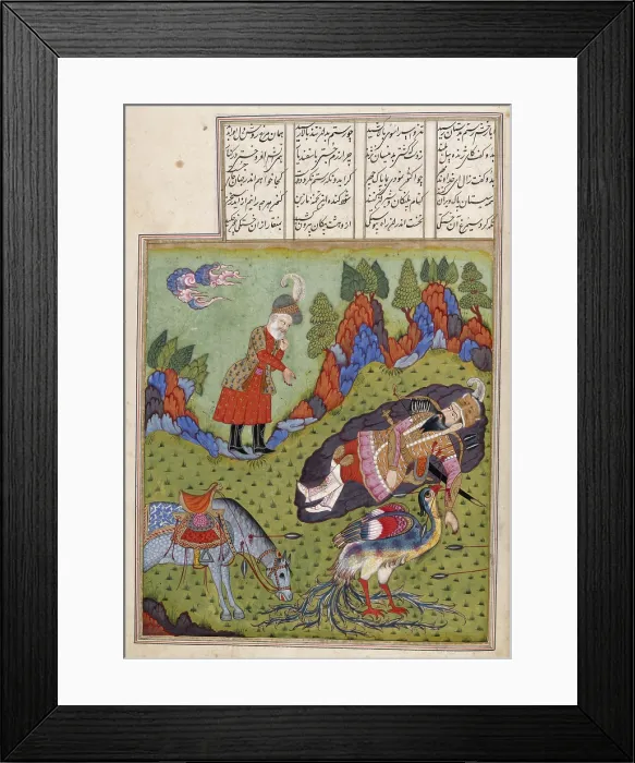 Framed Print : The simurgh healing Rustam, 1719. Creator: Unknown Framed Print : The simurgh healing Rustam, 1719. Creator: Unknown