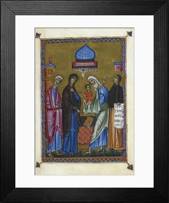 Framed Print : The Presentation of Christ in the Temple, 1131-1143. Creator: Basilius Framed Print : The Presentation of Christ in the Temple, 1131-1143. Creator: Basilius
