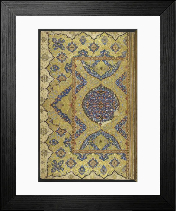 Framed Print : Illuminated page, 1580-1600. Creator: Unknown