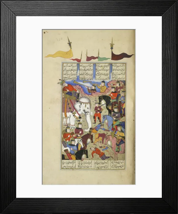 Framed Print : Battle between Gaw and Talhand, 1630-1640. Creator: Unknown Framed Print : Battle between Gaw and Talhand, 1630-1640. Creator: Unknown