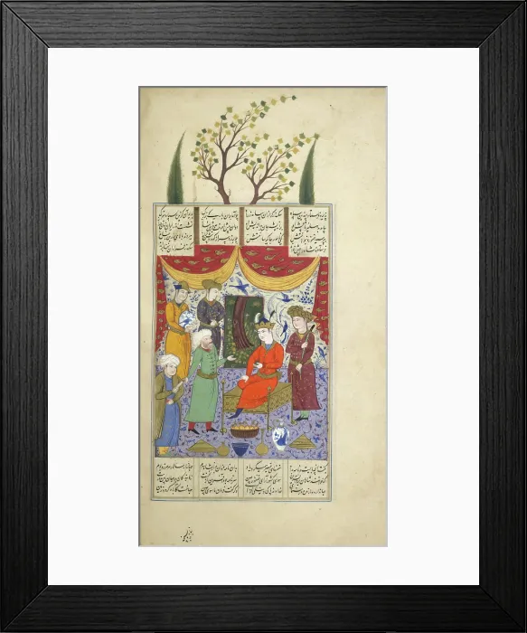 Framed Print : Iskandar sending a letter, 1630-1640. Creator: Unknown Framed Print : Iskandar sending a letter, 1630-1640. Creator: Unknown
