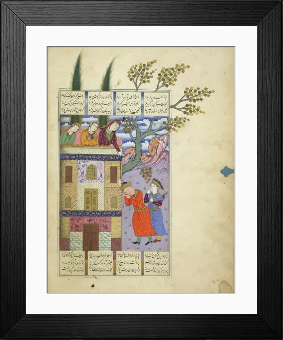 Framed Print : Rudaba and Zal, 1630-1640. Creator: Unknown Framed Print : Rudaba and Zal, 1630-1640. Creator: Unknown