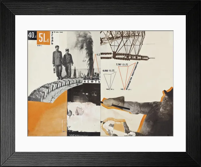 Framed Print : Poster design, 1930. Creator: Klutsis, Gustav (1895-1938)