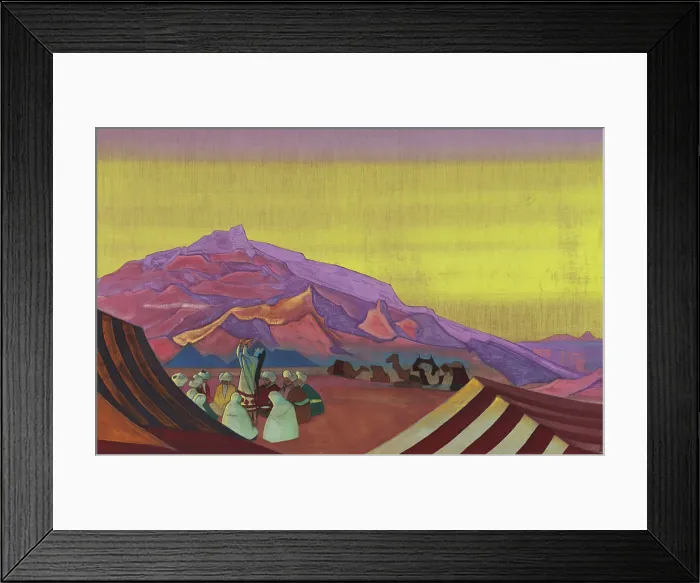 Framed Print : O, Coming One!, 1933. Creator: Roerich, Nicholas (1874-1947) Framed Print : O, Coming One!, 1933. Creator: Roerich, Nicholas (1874-1947)