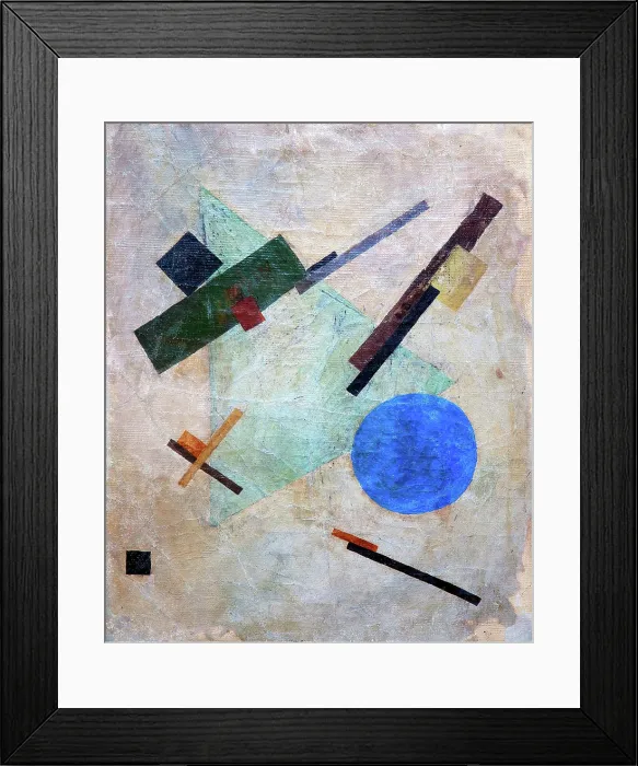 Framed Print : Suprematist Composition, 1916. Creator: Malevich, Kasimir Severinovich (1878-1935) Framed Print : Suprematist Composition, 1916. Creator: Malevich, Kasimir Severinovich (1878-1935)