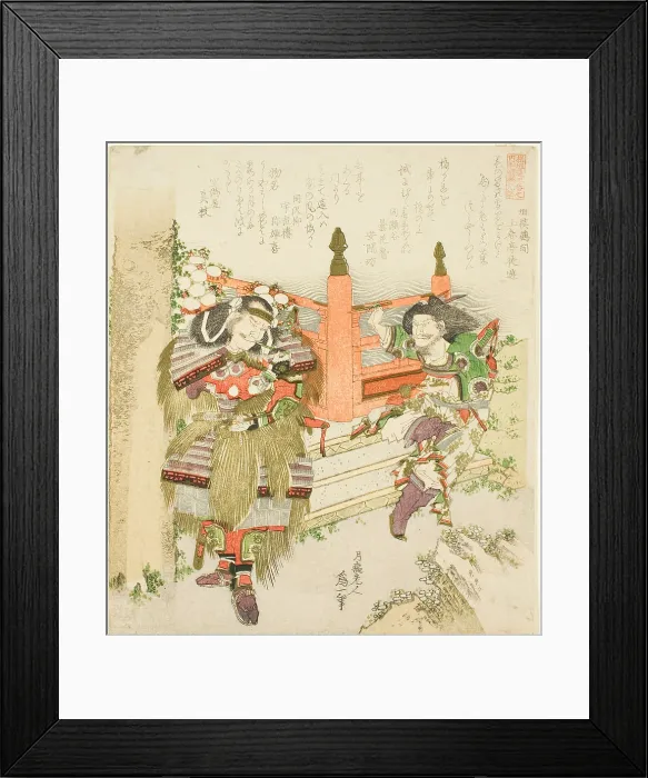 Framed Print : Lin Xiangru and Kojima Takanori. From the series Zakurogaki-ren goban no uchi wakan e-kyodai, 1821. Creator: Hokusai, Katsushika (1760-1849) Framed Print : Lin Xiangru and Kojima Takanori. From the series Zakurogaki-ren goban no uchi wakan e-kyodai, 1821. Creator: Hokusai, Katsushika (1760-1849)