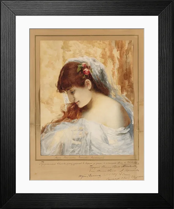 Framed Print : Portrait of the Pianist Anna Yesipova (1851-1914). Creator: Harlamov (Harlamoff), Alexei Alexeyevich (1840-1922) Framed Print : Portrait of the Pianist Anna Yesipova (1851-1914). Creator: Harlamov (Harlamoff), Alexei Alexeyevich (1840-1922)