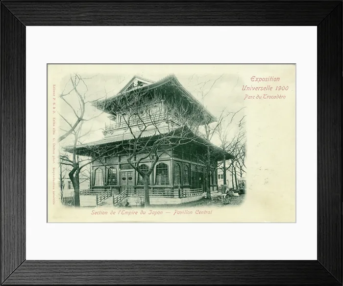 Framed Print : L'Exposition de Paris de 1900 - The Pavilion of Japan, 1900. Creator: Anonymous. L'Exposition de Paris de 1900 - The Pavilion of Japan, 1900. Creator: Anonymous Framed Print : L'Exposition de Paris de 1900 - The Pavilion of Japan, 1900. Creator: Anonymous. L'Exposition de Paris de 1900 - The Pavilion of Japan, 1900. Creator: Anonymous