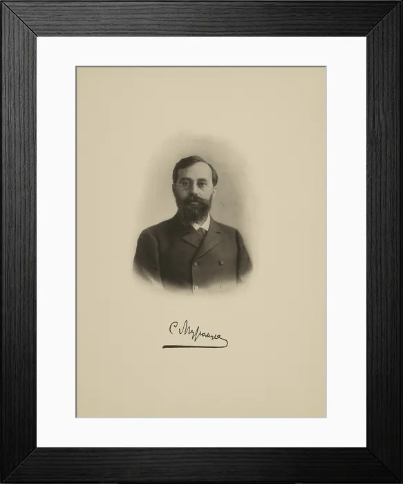 Framed Print : Sergey Andreyevich Muromtsev (1850-1910), chairman of the First Imperial Duma in Russia, c1890. Creator: Anonymous Framed Print : Sergey Andreyevich Muromtsev (1850-1910), chairman of the First Imperial Duma in Russia, c1890. Creator: Anonymous