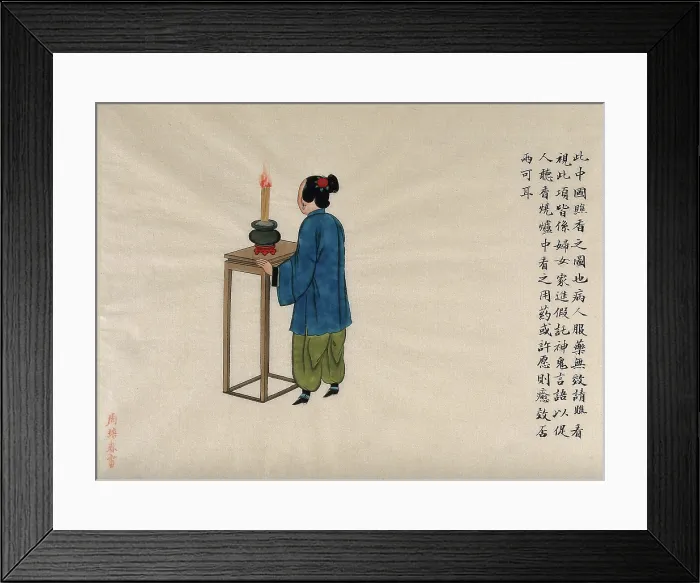 Framed Print : A woman diviner burning incense, 1890. Creator: Pei Qun Zhou Framed Print : A woman diviner burning incense, 1890. Creator: Pei Qun Zhou