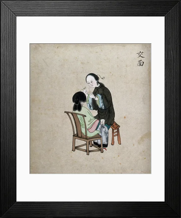 Framed Print : A standing woman preparing to remove facial hair from seated woman using a piece of string, 1800-99. Creator: Unknown Framed Print : A standing woman preparing to remove facial hair from seated woman using a piece of string, 1800-99. Creator: Unknown