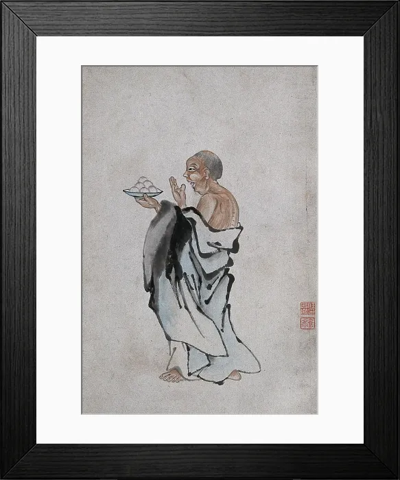 Framed Print : A Chinese man holding cakes on a tray, (between 1800 and 1899?). Creator: Unknown Framed Print : A Chinese man holding cakes on a tray, (between 1800 and 1899?). Creator: Unknown