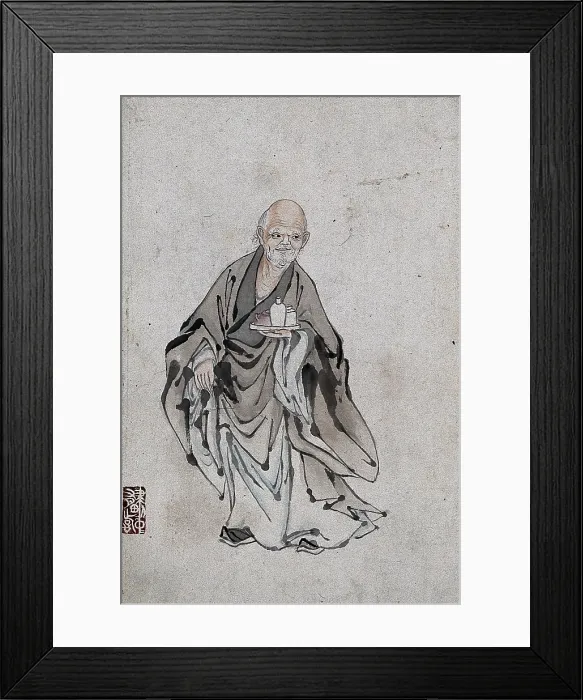 Framed Print : A Chinese man standing holding three vessels on a tray, (between 1800 and 1899?). Creator: Unknown Framed Print : A Chinese man standing holding three vessels on a tray, (between 1800 and 1899?). Creator: Unknown