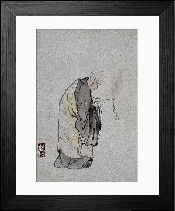 Framed Print : A Chinese man lighting a pipe, (between 1800 and 1899?). Creator: Unknown Framed Print : A Chinese man lighting a pipe, (between 1800 and 1899?). Creator: Unknown