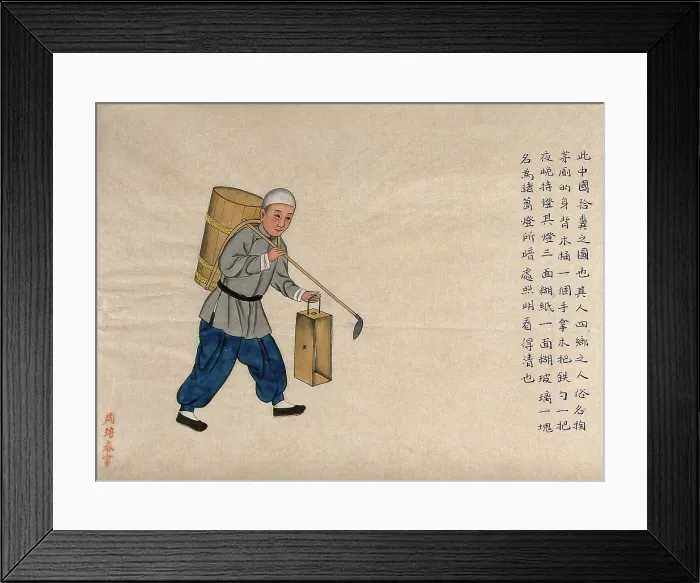 Framed Print : A man collecting human faeces to be used as manure: with a wooden barrel on his back... 1890. Creator: Pei Qun Zhou Framed Print : A man collecting human faeces to be used as manure: with a wooden barrel on his back... 1890. Creator: Pei Qun Zhou
