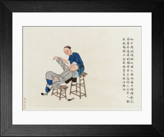 Framed Print : Chinese medicine: a practitioner massages a patient's shoulder, 1890. Creator: Pei Qun Zhou. Chinese medicine: a practitioner massages a patient's shoulder, 1890. Creator: Pei Qun Zhou Framed Print : Chinese medicine: a practitioner massages a patient's shoulder, 1890. Creator: Pei Qun Zhou. Chinese medicine: a practitioner massages a patient's shoulder, 1890. Creator: Pei Qun Zhou