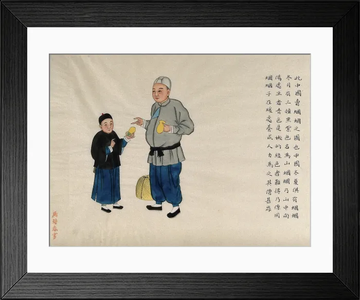 Framed Print : A man selling long-horned grasshoppers (Conocephalous longipennis), with a boy customer, 1890. Creator: Pei Qun Zhou Framed Print : A man selling long-horned grasshoppers (Conocephalous longipennis), with a boy customer, 1890. Creator: Pei Qun Zhou