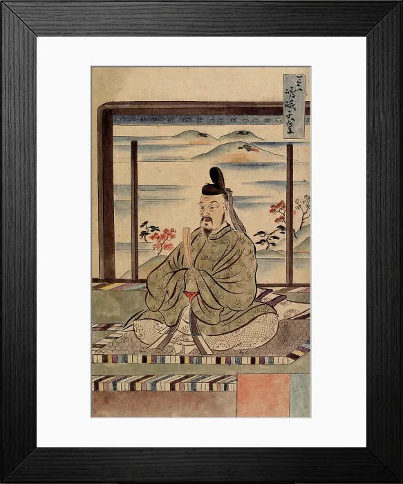 Framed Print : A Japanese man seated, between 1800 and 1899. Creator: Unknown Framed Print : A Japanese man seated, between 1800 and 1899. Creator: Unknown