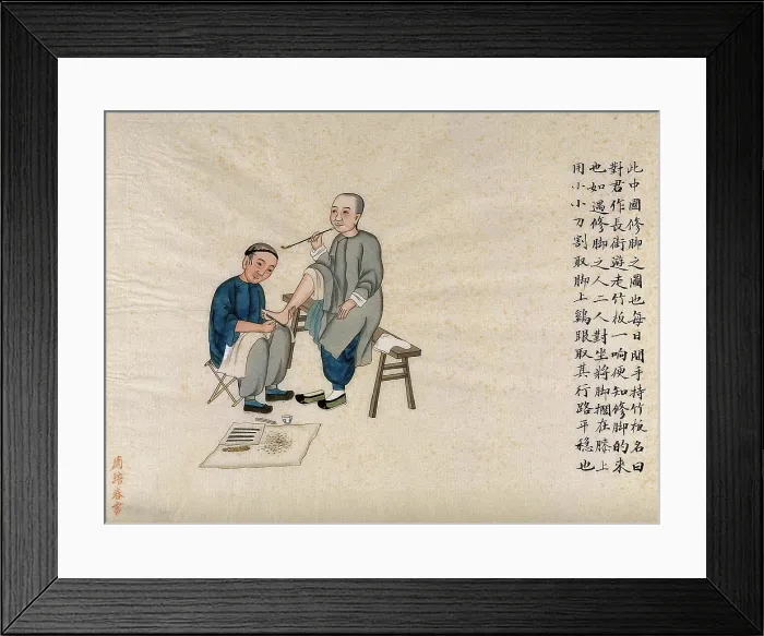 Framed Print : A foot doctor at work: the male patient is seated on a bench and smoking a pipe, 1890. Creator: Pei Qun Zhou Framed Print : A foot doctor at work: the male patient is seated on a bench and smoking a pipe, 1890. Creator: Pei Qun Zhou