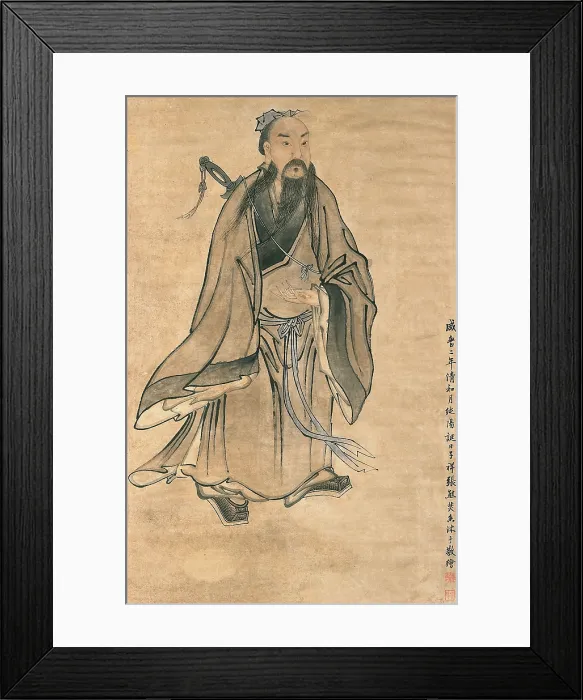 Framed Print : A standing man, (unknown date). Creator: Unknown Framed Print : A standing man, (unknown date). Creator: Unknown