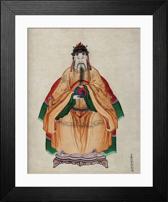 Framed Print : Chinese Emperor Fu Hsi, wearing traditional costume, holding the Yin-yang symbol, 19th century. Creator: Unknown. Chinese Emperor Fu Hsi, wearing traditional costume, holding the Yin-yang symbol, 19th century. Creator: Unknown Framed Print : Chinese Emperor Fu Hsi, wearing traditional costume, holding the Yin-yang symbol, 19th century. Creator: Unknown. Chinese Emperor Fu Hsi, wearing traditional costume, holding the Yin-yang symbol, 19th century. Creator: Unknown