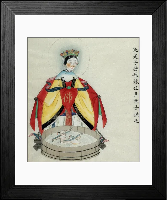 Framed Print : Zi Sunliang, a Chinese goddess, with two babies (?) bathing in front of her, 1800-1899. Creator: Unknown Framed Print : Zi Sunliang, a Chinese goddess, with two babies (?) bathing in front of her, 1800-1899. Creator: Unknown