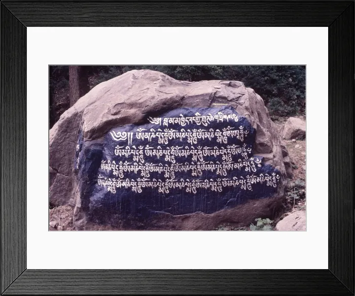 Framed Print : Tibetan script painted on rock, McLeod Ganj, Dharamsala, India, 1988. Creator: Amanda Waite Framed Print : Tibetan script painted on rock, McLeod Ganj, Dharamsala, India, 1988. Creator: Amanda Waite
