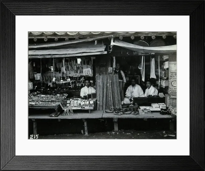 Framed Print : Two shops or market stalls, in Korea, c1900. Creator: Unknown Framed Print : Two shops or market stalls, in Korea, c1900. Creator: Unknown