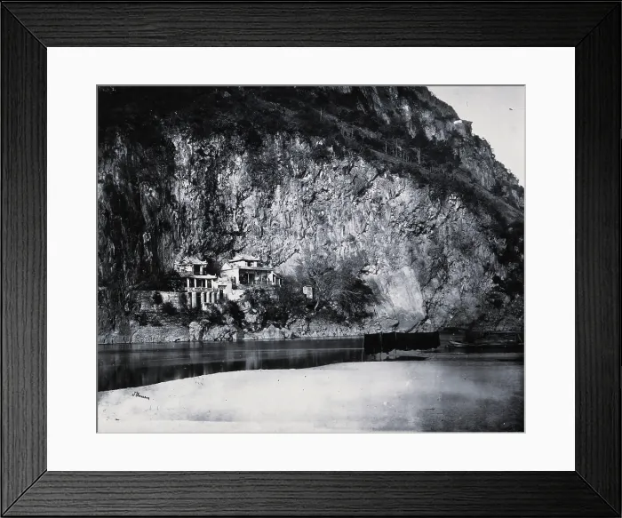 Framed Print : Pearl River, Kwangtung province, China, 1981 (from a negative of 1870). Creator: John Thomson Framed Print : Pearl River, Kwangtung province, China, 1981 (from a negative of 1870). Creator: John Thomson
