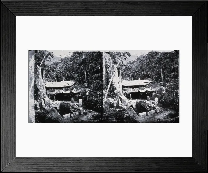 Framed Print : Foochow, Fukien province, China, 1981 (from a negative of 1870 / 1871). Creator: John Thomson Framed Print : Foochow, Fukien province, China, 1981 (from a negative of 1870 / 1871). Creator: John Thomson